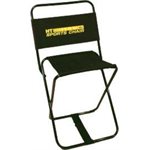 HT All Season Sports Chair